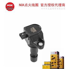 U5269��48885��NGK�����Ȧ����09����˼��30520-R1A-A01