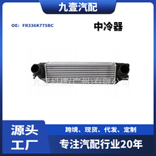 FR3Z6K775A������ �m�ø���15Ұ�R2.3��܇��s��FR336K775BC