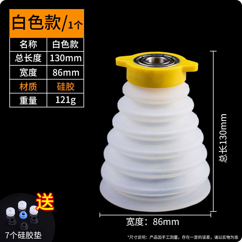 冲击钻打孔防尘器电钻孔接灰器挡灰罩工具配件新款电锤电钻防尘罩|undefined