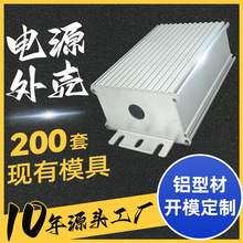 71X39�����X�Ͳ��⚤�X�Ͻ𹤿ؙC���������w�Ƅ��Դ�X�⚤�ӹ�