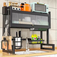 �N��ˮ������ܼ������ˮ���뙙�๦�ܷ��m�����T��P�ռ{�rˮ��