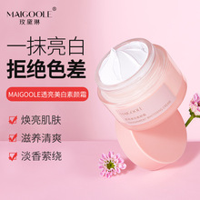 õ����͸���������˪һĨ������Ȼ���ٰ����ͼ��w���������w˪