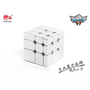 ���LС�����A�R����ħ��혻��W����ͯ��������Ȥζħ��������l