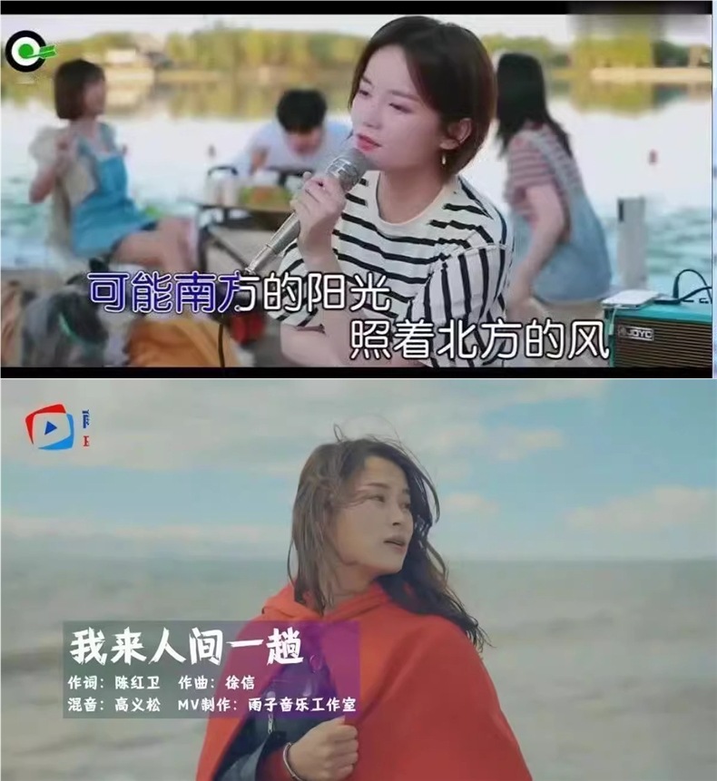 2025 Car USB Flash Drive Hd Full Screen Mv with Lyrics Music Tiktok Popular Sad New Songs Dj USB Mp4