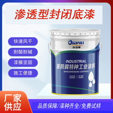 ˮB͸YTϻ̭hܷΌ|ۻ}F