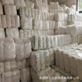工厂批发纸尿裤50片婴儿尿不湿拉拉裤B grade diaperB级品标准