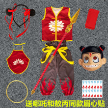 ��һ�����·���߸ħͯ����ͬ�����ʥ��cosȫ����Ůͯ��װ����