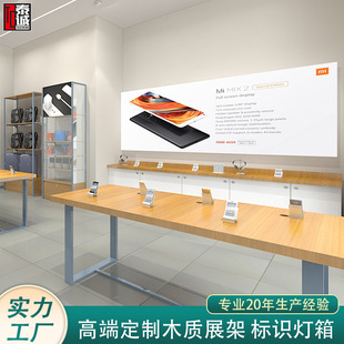 ���µ�ľ�|�֙C��̨չʾ����׿С����Xչʾ̨�\���֭h���C�Ѝų