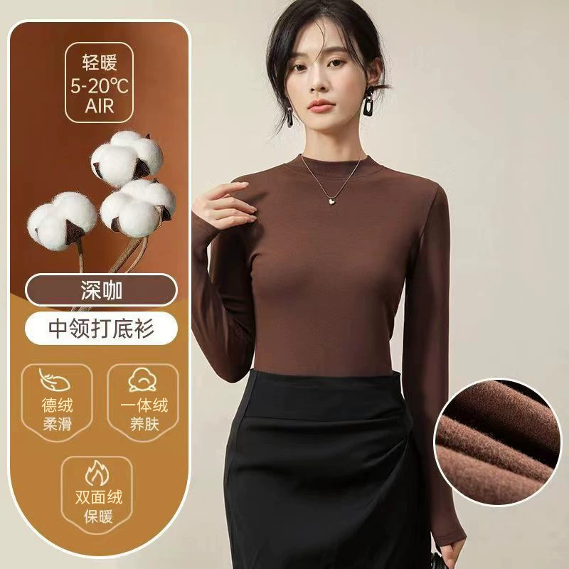 Цветная базовая футболка с длинными рукавами, приятная к телу, slim fit, яркий привлекающий стиль