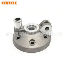 KTM _85 ^wTCylinder Head Cover