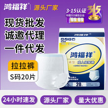 �踣�����������Ů��С������ר��S������ʪ���������ᱡ͸��