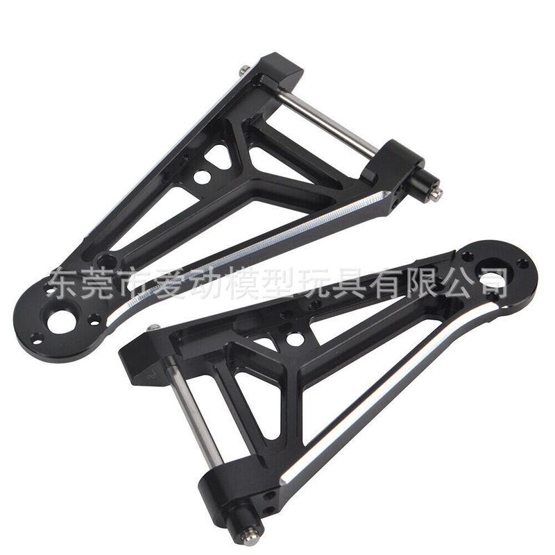 Tamiya fever front lower swing arm HotShot/HotShot II/Super HotShot/Boomerang Tamiya fever front lower swing arm HotShot/HotShot II/Super HotShot/Boomerang