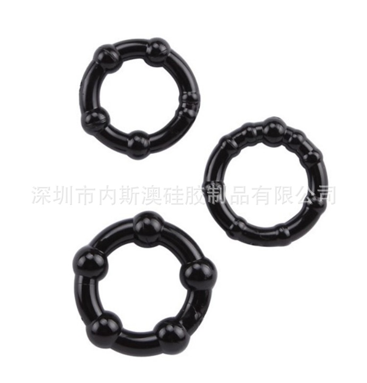 Black beaded ring (blister card)