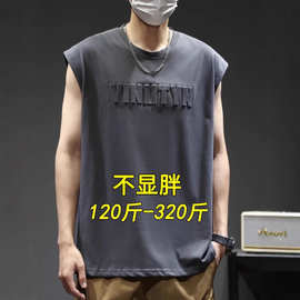10XL大码背心男款夏季冰丝薄款加肥加大坎肩无袖T恤上衣胖子男装