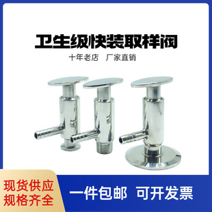 304�l�������bȡ���y316���P䓿��_���ݼy��������΢�{�ɘ��y�ք�