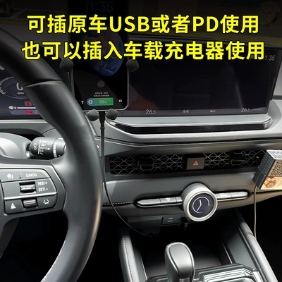 Mobil şarj cihazları | with Android and Apple