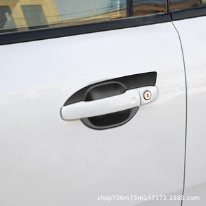 Jiangling Ford Road Shaker EVEREST RANGER Xarici Qapı Tutacağı Qara Bəzək