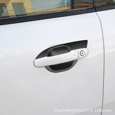 Suitable for Jiangling Ford Road Shaker EVEREST RANGER Outer Handle Door Bowl Black Exterior Decoration (Portal Wrist)