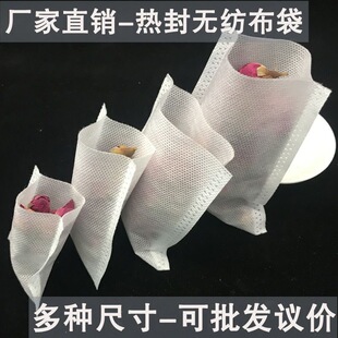 2000�����o������ƽ�ڟ�������h�����~�������^�V�o����ԡ��