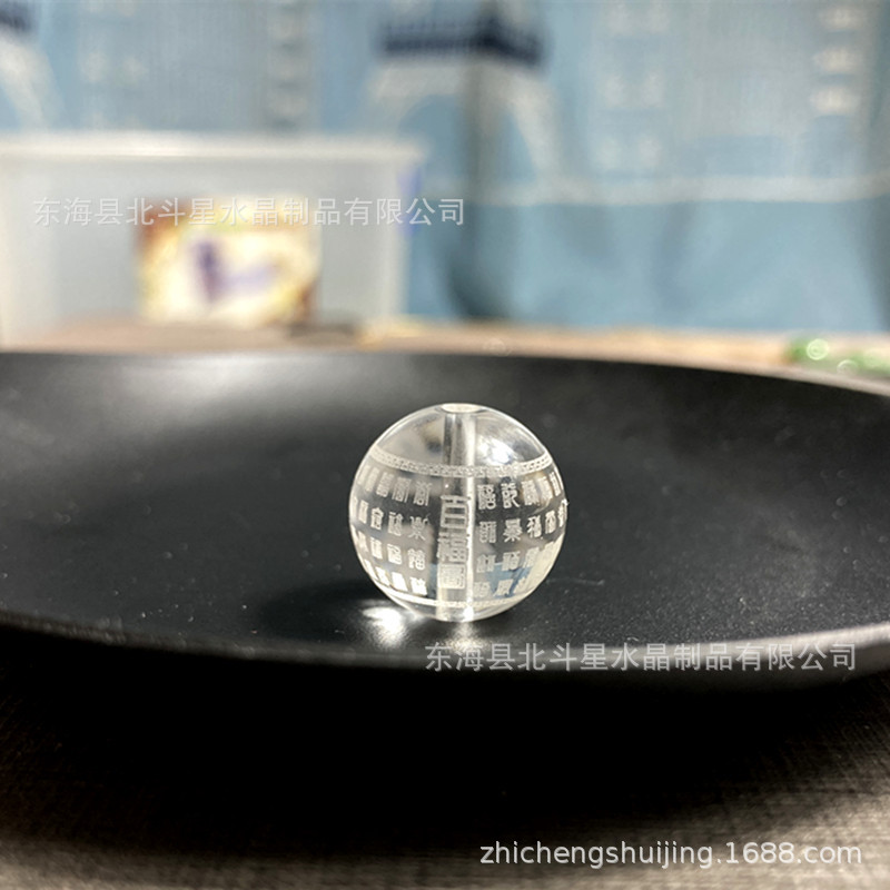 O1CN01hZO2qM1m5AJ5d5bJY_!!2132