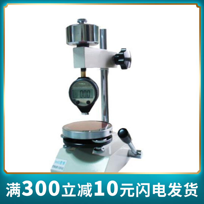 重庆leeb里博 邵氏硬度计TH220 测量范围0-100HA 分辨率0.2HA