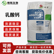 �����}ʳƷ�������} ���̄��}�I�B���a������Ʒ��� �F؛���l