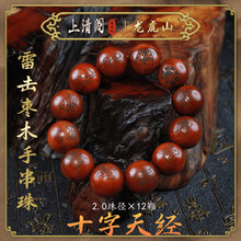 ����ɽ��Ʒ��Ȼ�ד���ľ��ľʮ���콛ؔ�\�����Ʒ�ִ����������