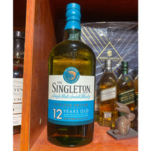 Singleton�K����_���12���K���mԭ�b�M�چ�һ��ѿ��ʿ�ɾ�700ML