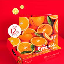 ���ӶY�а��b�пպ���Ě�ȹ������ָ�ɳ�ǽۼ���5-10��YƷ�ж���