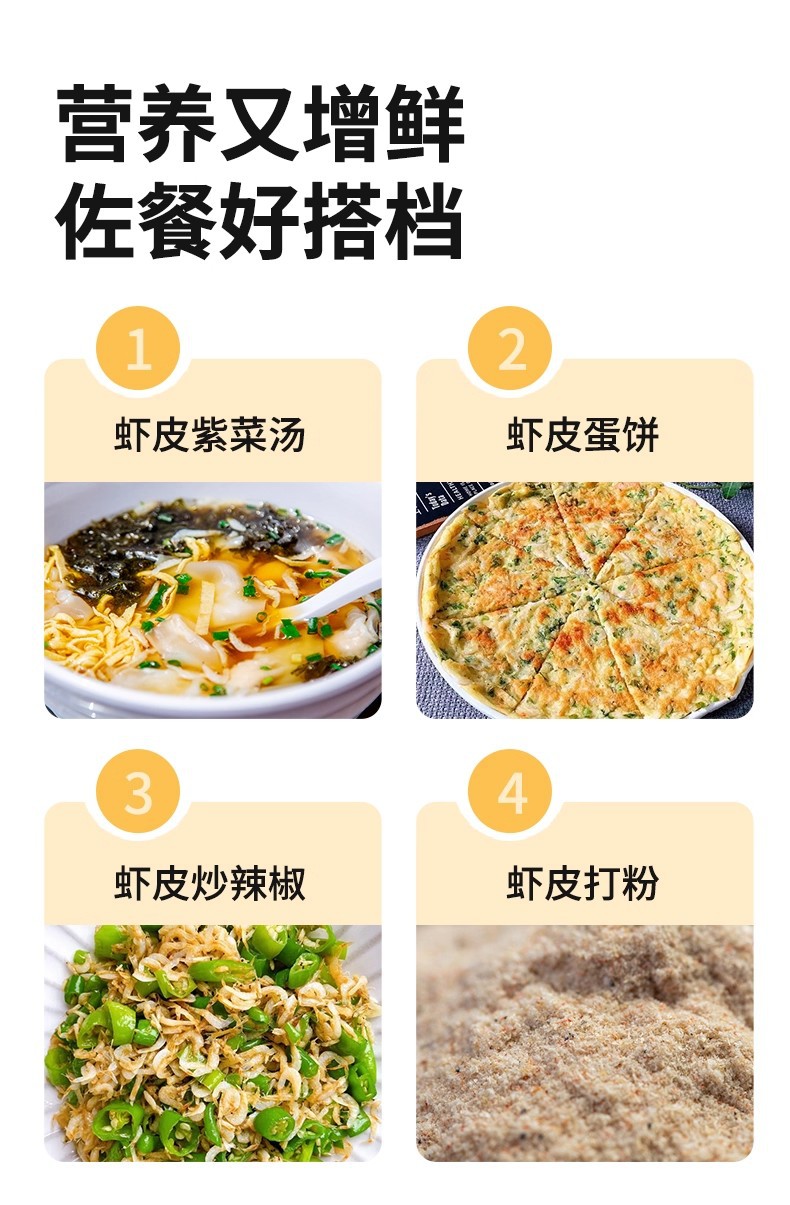 详情图09