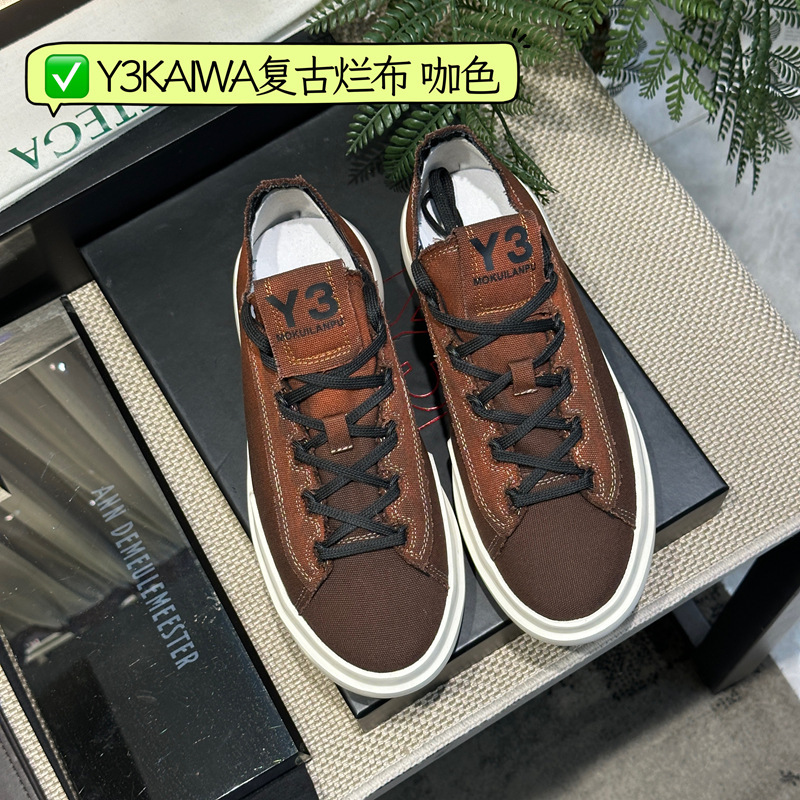 Y3KAIWA夏の男の靴の山本耀司の男性のファッションの低い板の靴は古いキャンバスのカジュアルな靴のID1463をします。|undefined