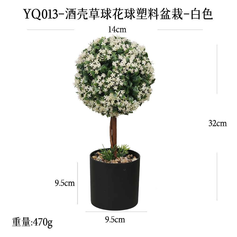 Más de 100 tipos de adornos de plantas con forma de bola redonda grande y combinaciones de plantas en maceta, populares en el comercio electrónico transfronterizo, adornos de plantas verdes para decoración del hogar, bonsáis artificiales.