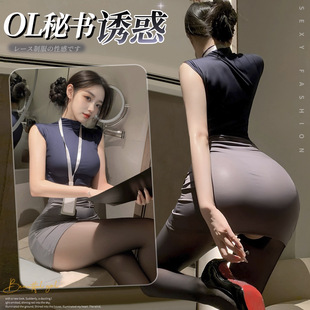 ������Ȥ����Ů�Ըоo�����w����ϵ�ؕ��I�Ʒ�����ȹ˯ȹ100524