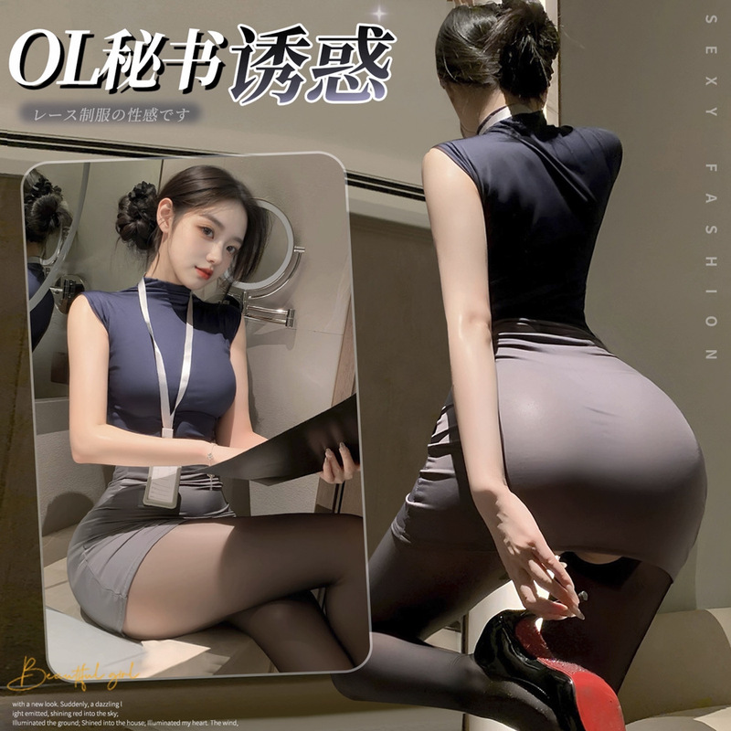 Manyan Sexy Lingerie for Women, Tight-Fitting Two-Piece Pure Desire Style Secretary Professional Uniform, Bodycon Skirt Nightdress 100524