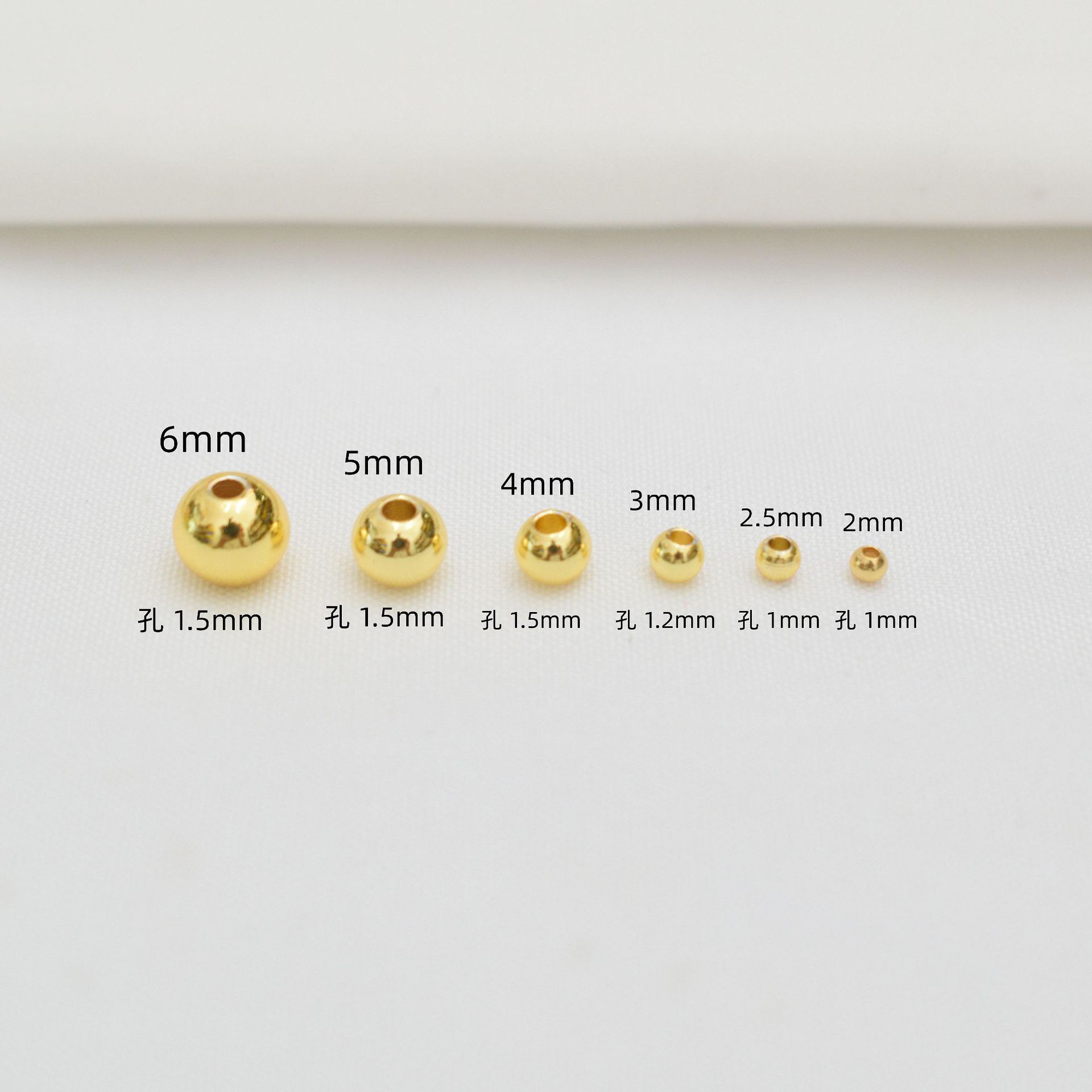 DIY joyería hecha a mano con cuentas accesorios perlas transferencia espaciador perlas pequeñas perlas de oro perlas sólidas brillantes perlas sueltas material al por mayor