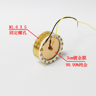 ����Ĥ���^����僽�Ĥ��ָ��32mm������^