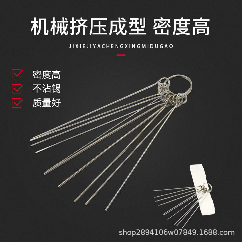 現物ステンレス通針通針ラリンジバンド通三方溶接部品溶接ノズル|undefined