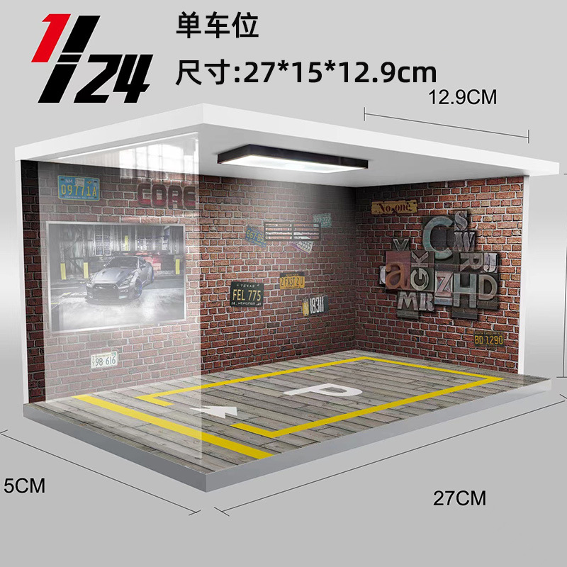 Caja de regalo de cubierta de polvo de modelo de coche de aleación acrílica transparente, caja de exhibición de almacenamiento a mano, decoración de regalo, venta directa de fábrica