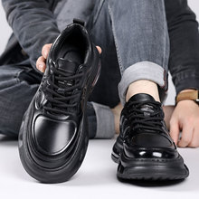 2025新款男士休闲鞋厚底增高运动男鞋潮流百搭气垫板鞋男款高级感