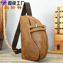 玛轮特真皮斜挎包出行复古马鞍男式挎包单肩包疯马皮真皮男士胸包