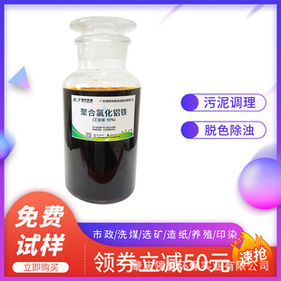 �����͸�Ч������10%�ۺ��Ȼ��X�F ���׽��� �@����ʡș���M��