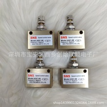 �S��ֱ ���݃x�����F��ð�Ħ�Κ��΢���o����Ĥ����