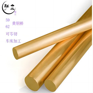 �S�~��H59�S�~��H62�����S�~�����������~���ɾ��܏������мӹ�