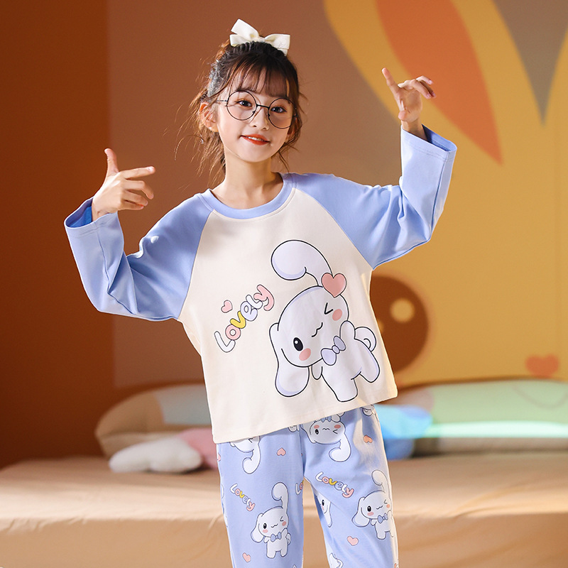 Q cotton long set 8818 Yumui dog