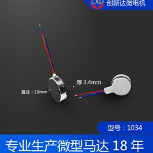 1030 ֙CR_ ΢늙C ƽ֙CR_ ֱˢR_