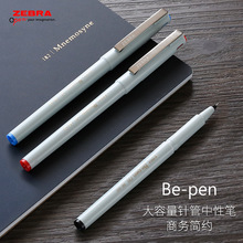 �ձ� ���RBE-100����īˮ�P 0.5mmȫᘹ�ˮ�P�k���W�����ֹP