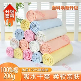 隔尿用品;尿布;罩衣