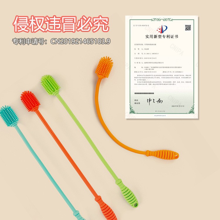 O1CN01HFzYd91rYXkfyLExi_!!1001