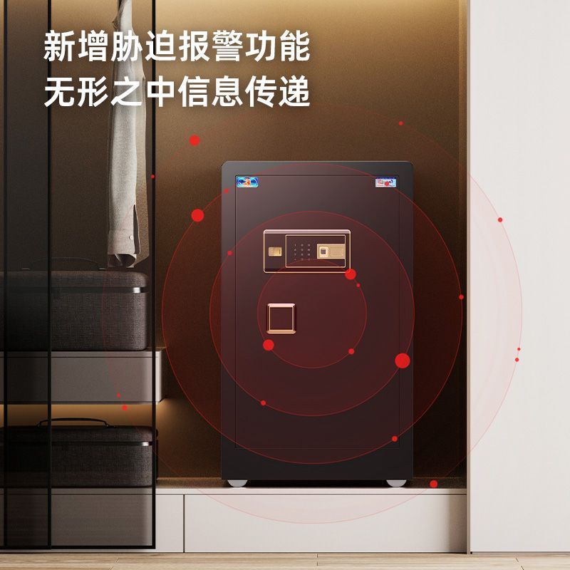 Electronic safe home safe stainless steel for office