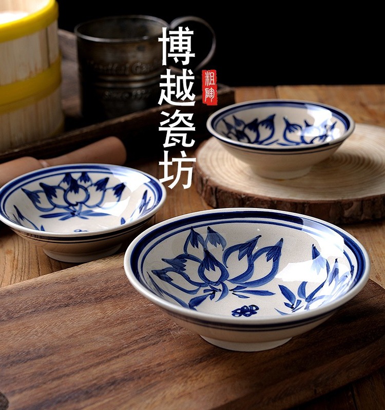 PHZ0批发中式面碗4寸10个装斗笠酒碗陶瓷复古餐具商用怀旧老式浅